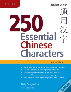 Capa do artigo 250 Essential Chinese Characters Volume 2