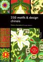 250 Motifs & Design Chinois - Preview