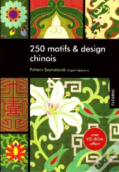 250 Motifs & Design Chinois