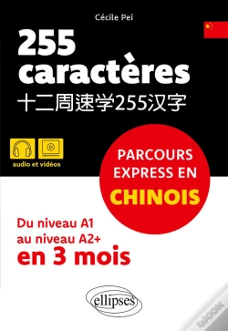 Capa do artigo 255 Caractères. Parcours Express En Chinois