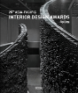 25th Asia-Pacific Interior Design Awards - Preview