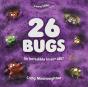 26 Bugs - Preview