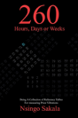 260 Hours, Days Or Weeks - Preview