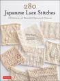 280 Japanese Lace Stitches - Preview