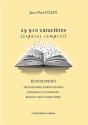 29 910 Caracteres (Espaces Compris) Egographies - Preview