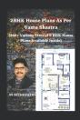 2bhk House Plans As Per Vastu Shastra - Preview
