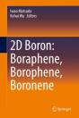 2d Boron: Boraphene, Borophene, Boronene - Preview