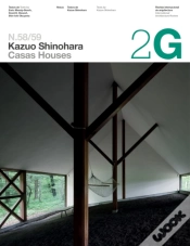Capa do artigo 2G 58/59 - Kazuo Shinohara