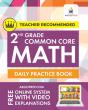 2nd Grade Common Core Math - Preview