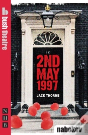 Capa do artigo 2nd May 1997