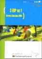 3 Ebp En 1 ; Version Éducation 2004 - Preview