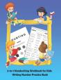 3-In-1 Handwriting Workbook For Kids - Preview