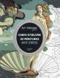 30 Chefs-D'Oeuvre À Peindre - Preview