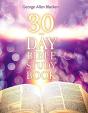 30-Day Bible Study Book - Preview
