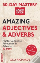 30-Day Mastery