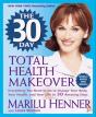 30 Day Total Health Makeover - Preview