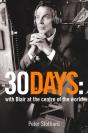 30 Days - Preview