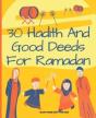 30 Hadith And Good Deeds For Ramadan | Islam Made Easy For Kids - Preview