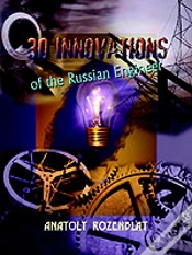 Capa do artigo 30 Innovations Of The Russian Engineer
