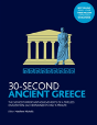 30-Second Ancient Greece - Preview