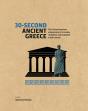 30-Second Ancient Greece - Preview