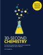 30-Second Chemistry - Preview