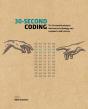 30-Second Coding - Preview