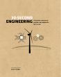 30-Second Engineering - Preview