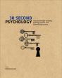 30-Second Psychology - Preview