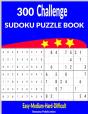 300 Challenge Sudoku Puzzle Book - Preview
