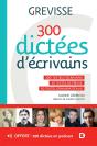 300 Dictées D'Écrivains - Preview