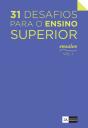 31 Desafios para o Ensino Superior - Preview
