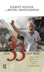 33 Day War - Preview