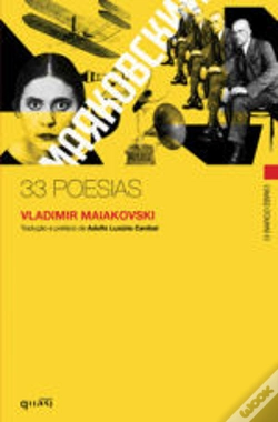 Capa do artigo 33 Poesias