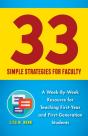 33 Simple Strategies For Faculty - Preview