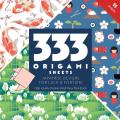 333 Origami Sheets Japanese Designs For Luck & Fortune