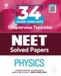34 Years Chapterwise Solutions Neet Physics 2022 - Preview