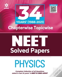 Capa do artigo 34 Years Chapterwise Solutions Neet Physics 2022