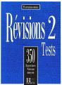 350 Exercices De Revisions Niveau Moyen ; Eleve - Preview