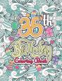 35th Birthday Coloring Book - Preview