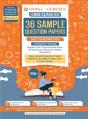 36 Sample Question Papers Commerce Stream - Preview