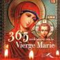 365 Méditations Sur La Vierge Marie - Preview