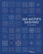 365 Motifs Sashiko A Broder - Preview