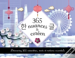 Capa do artigo 365 Nuances De Coréen