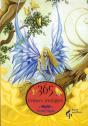 365 Pensees Feeriques - Preview