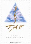 365 Tao