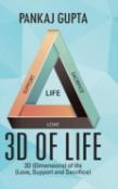 3d Of Life