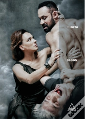 Capa do artigo 3GODS