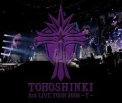 Capa do artigo 3rd Live Tour 2008 - CD