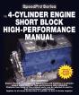 4-Cylinder Engine Short Block High-Performance Manual - Preview